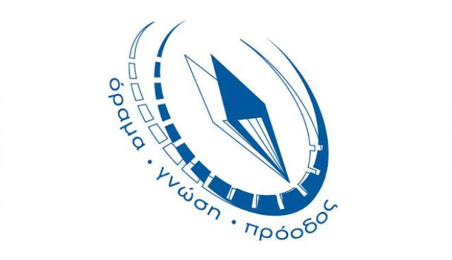 Διαγράφηκε δημοτικός σύμβουλος από την παράταξη του Δημάρχου Νότιας Κυνουρίας