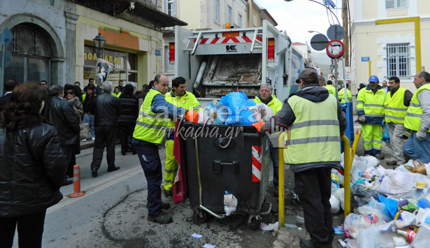 &Epsilon;&iota;&kappa;ό&nu;&epsilon;&sigmaf; &kappa;&alpha;&iota; &beta;ί&nu;&tau;&epsilon;&omicron; &alpha;&pi;ό &tau;&eta;  &mu;&epsilon;&gamma;ά&lambda;&eta; &kappa;&iota;&nu;&eta;&tau;&omicron;&pi;&omicron;ί&eta;&sigma;&eta; &gamma;&iota;&alpha; &tau;&alpha; &sigma;&kappa;&omicron;&upsilon;&pi;ί&delta;&iota;&alpha; &sigma;&tau;&eta;&nu; &Tau;&rho;ί&pi;&omicron;&lambda;&eta;