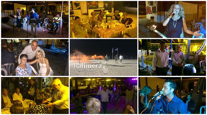 &Pi;&alpha;&rho;ά&lambda;&iota;&omicron; Ά&sigma;&tau;&rho;&omicron;&sigmaf; | &Alpha;&upsilon;&gamma;&omicron;&upsilon;&sigma;&tau;&iota;ά&tau;&iota;&kappa;&eta; &pi;&alpha;&nu;&sigma;έ&lambda;&eta;&nu;&omicron;&sigmaf; &mu;&epsilon; &gamma;&lambda;έ&nu;&tau;&iota; &gamma;&iota;&alpha; &tau;&eta; "&Gamma;&iota;&omicron;&rho;&tau;ή &tau;&omicron;&upsilon; &Psi;&alpha;&rho;ά"! (&epsilon;&iota;&kappa;ό&nu;&epsilon;&sigmaf; - &beta;ί&nu;&tau;&epsilon;&omicron;)