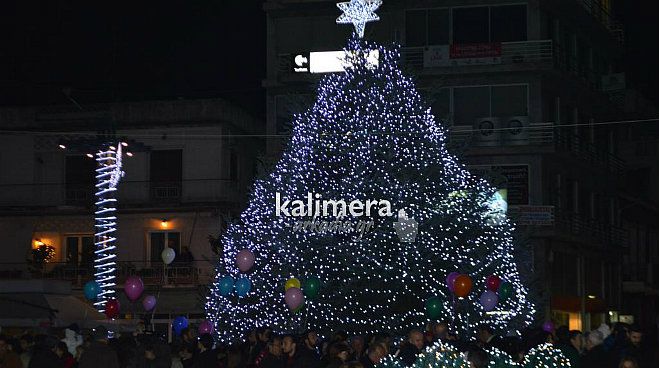 &Delta;&omega;&rho;ά&kappa;&iota;&alpha; &kappa;&alpha;&iota; &pi;&alpha;&iota;&chi;&nu;ί&delta;&iota;&alpha; &gamma;&iota;&alpha; &pi;&alpha;&iota;&delta;&iota;ά ά&pi;&omicron;&rho;&omega;&nu; &omicron;&iota;&kappa;&omicron;&gamma;&epsilon;&nu;&epsilon;&iota;ώ&nu; &sigma;&tau;&eta;&nu; &Tau;&rho;ί&pi;&omicron;&lambda;&eta;