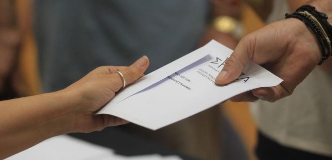 &Epsilon;&kappa;&lambda;&omicron;&gamma;έ&sigmaf; &Sigma;&Upsilon;&Rho;&Iota;&Zeta;&Alpha; | &Alpha;&theta;&rho;ό&alpha; &eta; &pi;&rho;&omicron;&sigma;έ&lambda;&epsilon;&upsilon;&sigma;&eta; &ndash; &Pi;ά&nu;&omega; &alpha;&pi;ό 90.000 έ&chi;&omicron;&upsilon;&nu; ή&delta;&eta; &psi;&eta;&phi;ί&sigma;&epsilon;&iota;