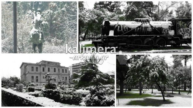 Καιρός: «Βουτιά» θα κάνει η θερμοκρασία - Θα χιονίσει μέσα στην Τρίπολη;