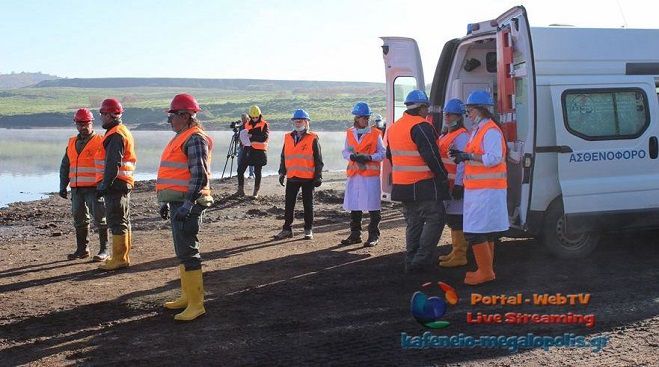 Άσκηση για την αντιμετώπιση εκτάκτων καταστάσεων στη ΔΕΗ Μεγαλόπολης (vd)