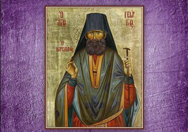 Αγρυπνία για τη γιορτή του Αγίου Γεωργίου Καρσλίδη στην Τρίπολη