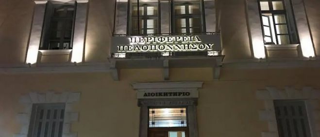 &Pi;&epsilon;&rho;&iota;&phi;έ&rho;&epsilon;&iota;&alpha; | &Omicron; &Nu;ί&kappa;&alpha;&sigmaf; &pi;&alpha;&rho;&omicron;&upsilon;&sigma;&iota;ά&zeta;&epsilon;&iota; &tau;&eta; &mu;&epsilon;&lambda;έ&tau;&eta; &gamma;&iota;&alpha; &tau;&omicron; &Delta;&iota;&omicron;&iota;&kappa;&eta;&tau;ή&rho;&iota;&omicron; &sigma;&tau;&eta;&nu; &Tau;&rho;ί&pi;&omicron;&lambda;&eta; - &Alpha;&nu;&alpha;&zeta;&eta;&tau;ά &chi;&rho;&eta;&mu;&alpha;&tau;&omicron;&delta;ό&tau;&eta;&sigma;&eta; 6.000.000 &epsilon;&upsilon;&rho;ώ