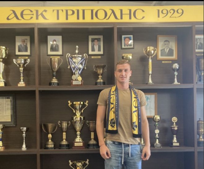 Τον πρώτο σκόρερ της Κεφαλλονιάς απέκτησε η ΑΕΚ Τρίπολης!