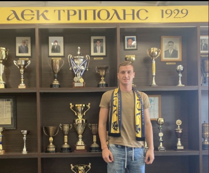 Τον πρώτο σκόρερ της Κεφαλλονιάς απέκτησε η ΑΕΚ Τρίπολης!