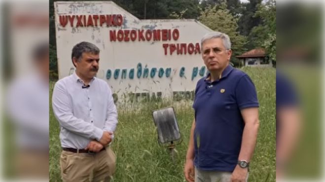 Μάκαρης - Φαράντος: "Ήρθε η ώρα των αποφάσεων για το πρώην Ψυχιατρικό Νοσοκομείο Τρίπολης"