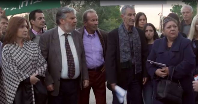 &Tau;&omicron; &Kappa;&alpha;&phi;έ &tau;&eta;&sigmaf; &Chi;&alpha;&rho;ά&sigmaf; | &Pi;&omicron;&iota;&omicron;&sigmaf; &epsilon;ί&nu;&alpha;&iota; &omicron; &pi;&rho;&omega;&tau;&alpha;&gamma;&omega;&nu;&iota;&sigma;&tau;ή&sigmaf; &pi;&omicron;&upsilon; &pi;&epsilon;&theta;&alpha;ί&nu;&epsilon;&iota;;