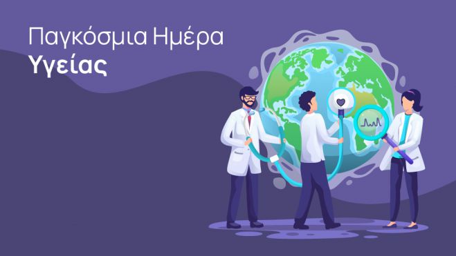 Προληπτικές ενημερωτικές δράσεις από το Κέντρο Υγείας Λεωνιδίου
