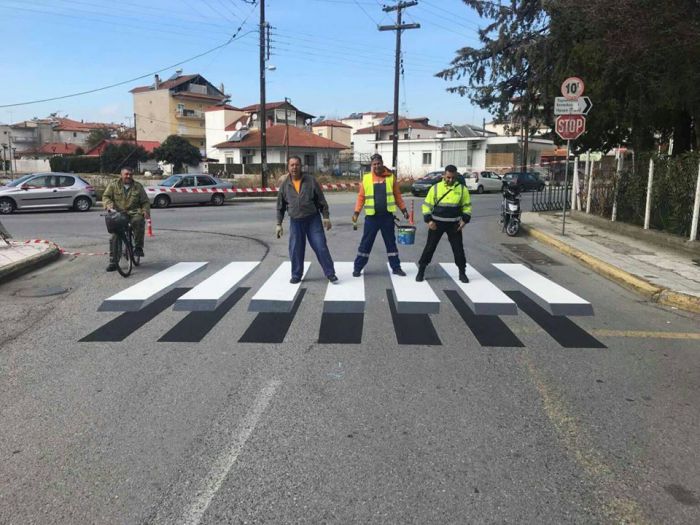 &Tau;&rho;&iota;&sigma;&delta;&iota;ά&sigma;&tau;&alpha;&tau;&eta; &delta;&iota;ά&beta;&alpha;&sigma;&eta; &pi;&epsilon;&zeta;ώ&nu; &sigma;&tau;&eta;&nu; &Tau;&rho;ί&pi;&omicron;&lambda;&eta; &mu;&epsilon;&tau;ά &alpha;&pi;ό &pi;&rho;ό&tau;&alpha;&sigma;&eta; &tau;&omega;&nu; &Pi;&rho;&omicron;&sigma;&kappa;ό&pi;&omega;&nu;!