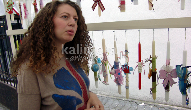 Έ&nu;&alpha; &mu;&omicron;&nu;&alpha;&delta;&iota;&kappa;ό bazaar &mu;&epsilon; &chi;&epsilon;&iota;&rho;&omicron;&pi;&omicron;ί&eta;&tau;&epsilon;&sigmaf; &lambda;&alpha;&mu;&pi;ά&delta;&epsilon;&sigmaf; &lambda;&epsilon;&iota;&tau;&omicron;&upsilon;&rho;&gamma;&epsilon;ί &sigma;&tau;&omicron;&nu; &laquo;&pi;&epsilon;&zeta;ό&delta;&rho;&omicron;&mu;&omicron; &Delta;&epsilon;&lambda;&eta;&gamma;&iota;ά&nu;&nu;&eta;&raquo; (vd)!