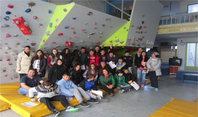 &Pi;&epsilon;&rho;&iota;&beta;&alpha;&lambda;&lambda;&omicron;&nu;&tau;&iota;&kappa;ό &pi;&rho;ό&gamma;&rho;&alpha;&mu;&mu;&alpha; &gamma;&iota;&alpha; &tau;&eta; &delta;&iota;&alpha;&chi;&epsilon;ί&rho;&iota;&sigma;&eta; &alpha;&pi;&omicron;&rho;&rho;&iota;&mu;&mu;ά&tau;&omega;&nu; &alpha;&pi;ό &mu;&alpha;&theta;&eta;&tau;έ&sigmaf; &tau;&omicron;&upsilon; &Mu;&omicron;&upsilon;&sigma;&iota;&kappa;&omicron;ύ &Gamma;&upsilon;&mu;&nu;&alpha;&sigma;ί&omicron;&upsilon;