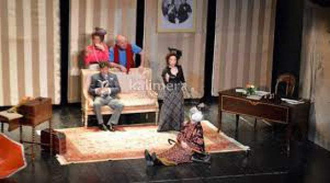 &Epsilon;&kappa;&lambda;&omicron;&gamma;έ&sigmaf; &kappa;&alpha;&iota; &alpha;&pi;&omicron;&lambda;&omicron;&gamma;&iota;&sigma;&mu;ό&sigmaf; &sigma;&tau;&eta; &Theta;&epsilon;&alpha;&tau;&rho;&iota;&kappa;ή &Omicron;&mu;ά&delta;&alpha; &Mu;&epsilon;&gamma;&alpha;&lambda;ό&pi;&omicron;&lambda;&eta;&sigmaf;