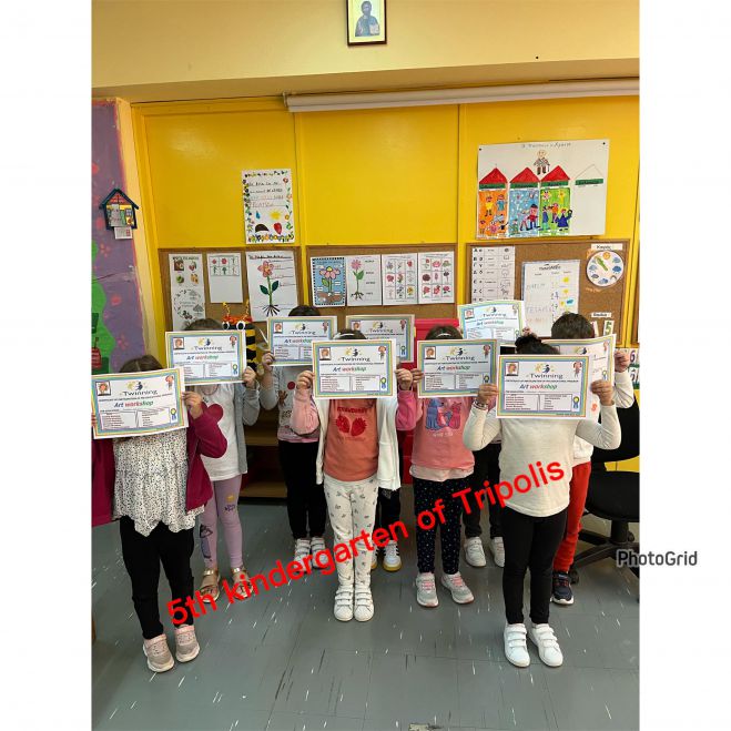 Διάκριση του 5ου Νηπιαγωγείου Τρίπολης ως E Twinning School 2024-2025