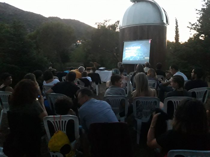 Η τρίτη επιστημονική εκδήλωση του Αστεροσκοπείου Ασέας (εικόνες)