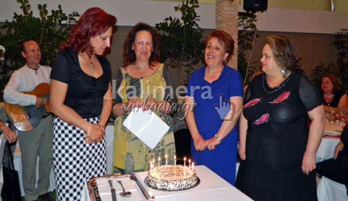 &Epsilon;&kappa;&delta;ή&lambda;&omega;&sigma;&eta; &gamma;&iota;&alpha; &tau;&eta; &gamma;&iota;&omicron;&rho;&tau;ή &tau;&eta;&sigmaf; &Mu;&eta;&tau;έ&rho;&alpha;&sigmaf; &alpha;&pi;ό &tau;&omicron; &Sigma;ύ&lambda;&lambda;&omicron;&gamma;&omicron; &Gamma;&upsilon;&nu;&alpha;&iota;&kappa;ώ&nu; &laquo;&Pi;&alpha;&nu;&alpha;&gamma;&iota;ά &eta; &Gamma;&iota;ά&tau;&rho;&iota;&sigma;&sigma;&alpha;&raquo;