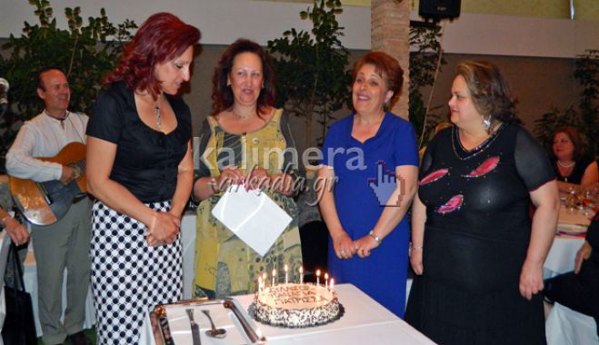 &Epsilon;&kappa;&delta;ή&lambda;&omega;&sigma;&eta; &gamma;&iota;&alpha; &tau;&eta; &gamma;&iota;&omicron;&rho;&tau;ή &tau;&eta;&sigmaf; &Mu;&eta;&tau;έ&rho;&alpha;&sigmaf; &alpha;&pi;ό &tau;&omicron; &Sigma;ύ&lambda;&lambda;&omicron;&gamma;&omicron; &Gamma;&upsilon;&nu;&alpha;&iota;&kappa;ώ&nu; &laquo;&Pi;&alpha;&nu;&alpha;&gamma;&iota;ά &eta; &Gamma;&iota;ά&tau;&rho;&iota;&sigma;&sigma;&alpha;&raquo;