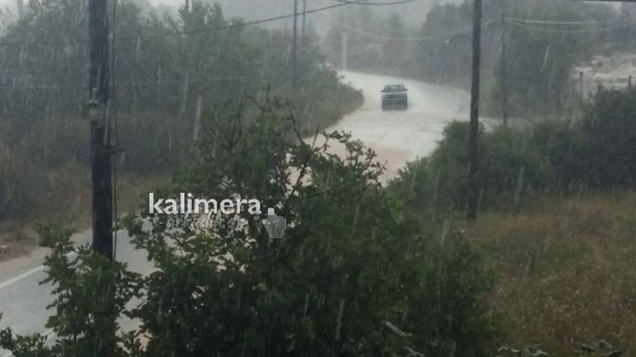 &Iota;&sigma;&chi;&upsilon;&rho;ή &kappa;&alpha;&tau;&alpha;&iota;&gamma;ί&delta;&alpha; &xi;έ&sigma;&pi;&alpha;&sigma;&epsilon; &sigma;&tau;&alpha; &Delta;&omicron;&lambda;&iota;&alpha;&nu;ά! (vd)