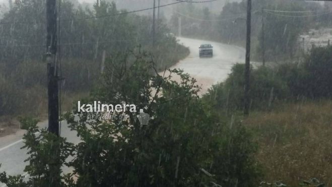 &Iota;&sigma;&chi;&upsilon;&rho;ή &kappa;&alpha;&tau;&alpha;&iota;&gamma;ί&delta;&alpha; &xi;έ&sigma;&pi;&alpha;&sigma;&epsilon; &sigma;&tau;&alpha; &Delta;&omicron;&lambda;&iota;&alpha;&nu;ά! (vd)