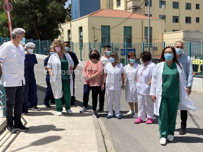 Διαμαρτύρονται οι εργαζόμενοι στο Παναρκαδικό Νοσοκομείο: &quot;Χρειάζονται μόνιμες προσλήψεις&quot; (vd)