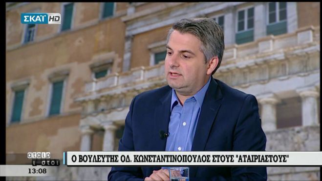 &Omicron;&delta;&upsilon;&sigma;&sigma;έ&alpha;&sigmaf; &sigma;&tau;&omicron;&nu; &Sigma;&kappa;ά&iota;: "&Sigma;&tau;&eta;&nu; &Tau;&rho;ί&pi;&omicron;&lambda;&eta; ή&delta;&eta; &phi;&iota;&lambda;&omicron;&xi;&epsilon;&nu;&omicron;ύ&nu;&tau;&alpha;&iota; 300 &pi;&rho;ό&sigma;&phi;&upsilon;&gamma;&epsilon;&sigmaf; &sigma;&epsilon; &delta;&iota;&alpha;&mu;&epsilon;&rho;ί&sigma;&mu;&alpha;&tau;&alpha;. &Sigma;&epsilon; ό&lambda;&eta; &tau;&eta;&nu; &Epsilon;&lambda;&lambda;ά&delta;&alpha; &pi;&rho;έ&pi;&epsilon;&iota; &nu;&alpha; &gamma;ί&nu;&epsilon;&iota; &delta;ί&kappa;&alpha;&iota;&eta; &kappa;&alpha;&tau;&alpha;&nu;&omicron;&mu;ή"