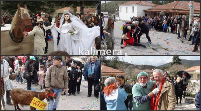 &Kappa;&alpha;&rho;&nu;&alpha;&beta;ά&lambda;&iota; &sigma;&tau;&omicron; &Kappa;&alpha;&kappa;&omicron;ύ&rho;&iota;: &Eta; &kappa;&alpha;&tau;&sigma;ί&kappa;&alpha; &hellip; &Lambda;&alpha;&gamma;&kappa;ά&rho;&nu;&tau;, &eta; &tau;&omicron;ύ&mu;&pi;&alpha; &tau;&eta;&sigmaf; &Mu;έ&rho;&kappa;&epsilon;&lambda; &kappa;&alpha;&iota; &omicron; &Kappa;&alpha;&rho;&alpha;&gamma;&kappa;&iota;ό&zeta;&eta;&sigmaf; &gamma;&iota;&alpha; &Delta;ή&mu;&alpha;&rho;&chi;&omicron;&sigmaf;! (vd)