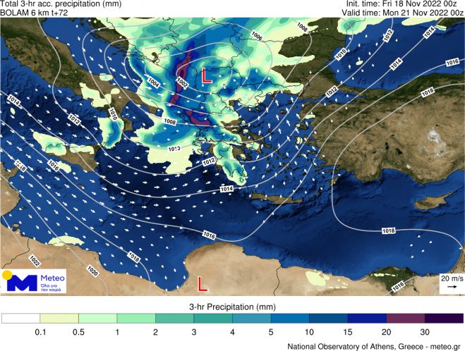 Διαδοχικά βαρομετρικά χαμηλά φέρνουν ισχυρές βροχές και στην Αρκαδία