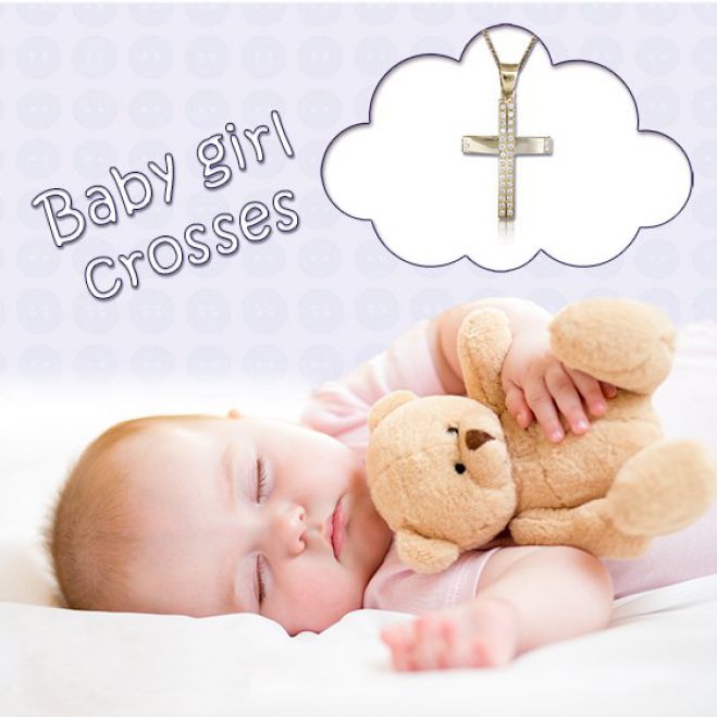 &Sigma;&tau;&alpha;&upsilon;&rho;&omicron;ί &Beta;ά&pi;&tau;&iota;&sigma;&eta;&sigmaf;: &tau;&omicron; &sigma;ύ&mu;&beta;&omicron;&lambda;&omicron; &pi;&omicron;&upsilon; &sigma;&phi;&rho;&alpha;&gamma;ί&zeta;&epsilon;&iota; &mu;&iota;&alpha; &pi;&nu;&epsilon;&upsilon;&mu;&alpha;&tau;&iota;&kappa;ή &sigma;&chi;έ&sigma;&eta;!