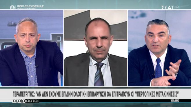 Υπουργός Επικρατείας: &quot;Ανοίγουν τα Λύκεια - Θα επιτραπούν τα ταξίδια για το Πάσχα&quot;