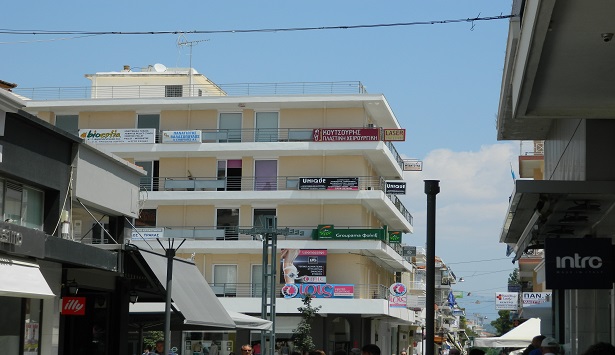 &Pi;&rho;ό&lambda;&alpha;&beta;&alpha;&nu; &kappa;&alpha;&iota; &kappa;&alpha;&tau;ά&sigma;&tau;&rho;&epsilon;&psi;&alpha;&nu; &kappa;&alpha;&iota;&nu;&omicron;ύ&rho;&gamma;&iota;&omicron; &phi;&omega;&tau;&iota;&sigma;&tau;&iota;&kappa;ό &sigma;&tau;&eta;&nu; &laquo;&Epsilon;&theta;&nu;&iota;&kappa;ή&sigmaf; &Alpha;&nu;&tau;&iota;&sigma;&tau;ά&sigma;&epsilon;&omega;&sigmaf;&raquo;