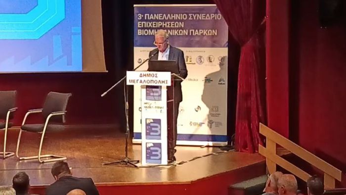 &Mu;&iota;&chi;ό&pi;&omicron;&upsilon;&lambda;&omicron;&sigmaf;: "&Eta; &Mu;&epsilon;&gamma;&alpha;&lambda;&omicron;&pi;ό&lambda;&eta; &delta;&epsilon;&nu; έ&chi;&epsilon;&iota; ά&lambda;&lambda;&omicron; &chi;&rho;ό&nu;&omicron; &gamma;&iota;&alpha; &chi;ά&sigma;&iota;&mu;&omicron;" &ndash; &Epsilon;&pi;&iota;&tau;&alpha;&kappa;&tau;&iota;&kappa;ή &alpha;&nu;ά&gamma;&kappa;&eta; &eta; &delta;&eta;&mu;&iota;&omicron;&upsilon;&rho;&gamma;ί&alpha; &sigma;ύ&gamma;&chi;&rho;&omicron;&nu;&omicron;&upsilon; &beta;&iota;&omicron;&mu;&eta;&chi;&alpha;&nu;&iota;&kappa;&omicron;ύ &pi;ά&rho;&kappa;&omicron;&upsilon;