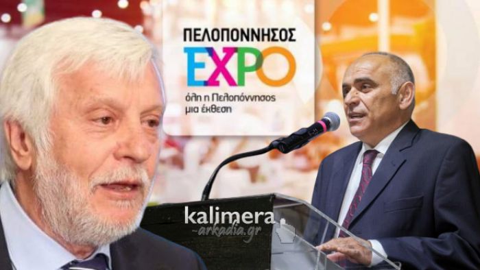 Κριτική Μπουντρούκα σε Τατούλη: &quot;Μεγάλο ψέμα ότι η Πελοπόννησος Expo είναι δικό του έργο&quot;