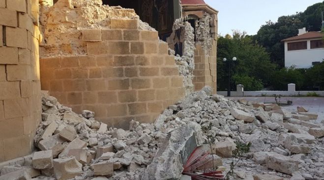 &Delta;&upsilon;&nu;&alpha;&tau;ό&sigmaf; &mu;&epsilon;&tau;&alpha;&sigma;&epsilon;&iota;&sigma;&mu;ό&sigmaf; 4,6 &Rho;ί&chi;&tau;&epsilon;&rho; &sigma;&tau;&eta;&nu; &Kappa;&omega;