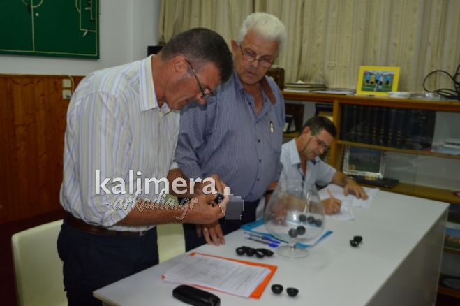 &Kappa;&lambda;&eta;&rho;ώ&nu;&epsilon;&iota; &gamma;&iota;&alpha; &tau;&omicron; &Kappa;ύ&pi;&epsilon;&lambda;&lambda;&omicron; &Alpha;&rho;&kappa;&alpha;&delta;ί&alpha;&sigmaf;!
