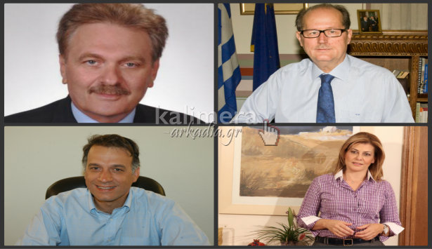 Απέναντι από τον Τατούλη «κατεβαίνει» η ΝΔ; - Τα ονόματα που «παίζουν» για το χρίσμα!
