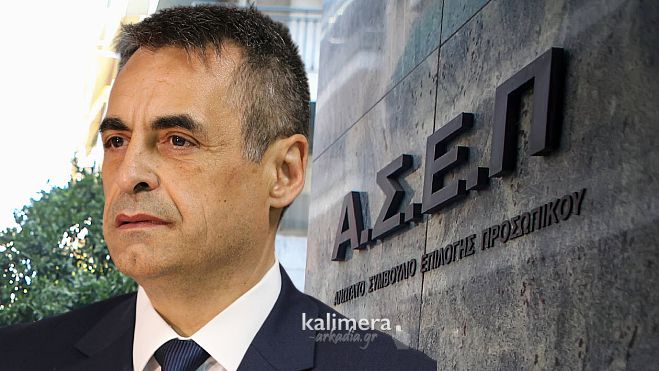 &Pi;&rho;ό&tau;&alpha;&sigma;&eta; &Tau;&zeta;&iota;&omicron;ύ&mu;&eta; &gamma;&iota;&alpha; bonus &mu;&omicron;&rho;&iota;&omicron;&delta;ό&tau;&eta;&sigma;&eta;&sigmaf; &sigma;&tau;&omicron; &Alpha;&Sigma;&Epsilon;&Pi; &kappa;&alpha;&iota; &gamma;&iota;&alpha; &tau;&omicron;&upsilon;&sigmaf; &delta;&eta;&mu;ό&tau;&epsilon;&sigmaf; &tau;&eta;&sigmaf; &Tau;&rho;ί&pi;&omicron;&lambda;&eta;&sigmaf; &ndash; &Omicron;&mu;ό&phi;&omega;&nu;&alpha; &delta;&epsilon;&kappa;&tau;ό &alpha;&pi;ό &tau;&omicron; &Delta;&eta;&mu;&omicron;&tau;&iota;&kappa;ό &Sigma;&upsilon;&mu;&beta;&omicron;ύ&lambda;&iota;&omicron;