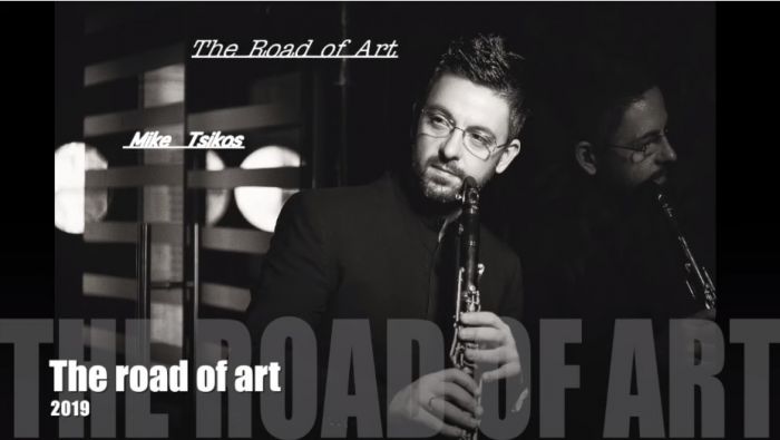 The road of art με το κλαρίνο του Μάκη Τσίκου! (vd)