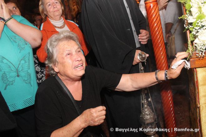 &Lambda;&alpha;&omicron;&theta;ά&lambda;&alpha;&sigma;&sigma;&alpha; &pi;&iota;&sigma;&tau;ώ&nu; &gamma;&iota;&alpha; &tau;&eta;&nu; &Pi;&alpha;&nu;&alpha;&gamma;&iota;ά Έ&lambda;&omega;&nu;&alpha; &sigma;&tau;&omicron;&nu; &Pi;&epsilon;&iota;&rho;&alpha;&iota;ά (&epsilon;&iota;&kappa;ό&nu;&epsilon;&sigmaf;)