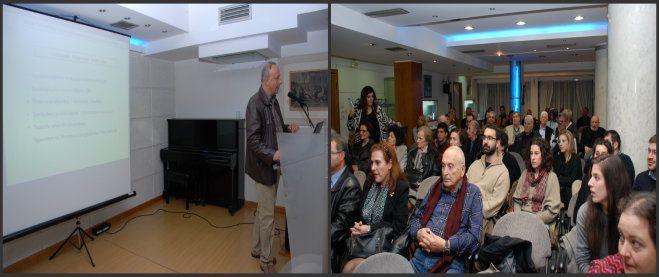 &Eta; &gamma;&epsilon;&nu;&iota;&kappa;ή &sigma;&upsilon;&nu;έ&lambda;&epsilon;&upsilon;&sigma;&eta; &tau;&omega;&nu; &phi;ί&lambda;&omega;&nu; &pi;&alpha;&rho;&alpha;&delta;&omicron;&sigma;&iota;&alpha;&kappa;ή&sigmaf; &alpha;&rho;&chi;&iota;&tau;&epsilon;&kappa;&tau;&omicron;&nu;&iota;&kappa;ή&sigmaf; &Alpha;&rho;&kappa;&alpha;&delta;ί&alpha;&sigmaf;!