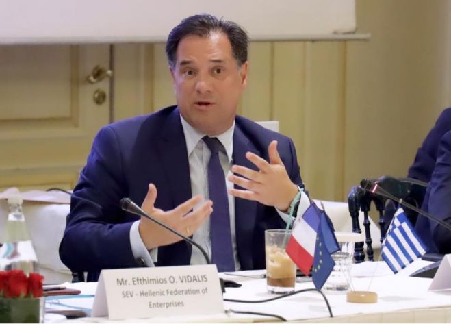 &Tau;&rho;ί&pi;&omicron;&lambda;&eta; | &Mu;&epsilon; Ά&delta;&omega;&nu;&iota; &Gamma;&epsilon;&omega;&rho;&gamma;&iota;ά&delta;&eta; &eta; &kappa;&omicron;&pi;ή &pi;ί&tau;&alpha;&sigmaf; &tau;&eta;&sigmaf; &tau;&omicron;&pi;&iota;&kappa;ή&sigmaf; &Nu;&Delta;!