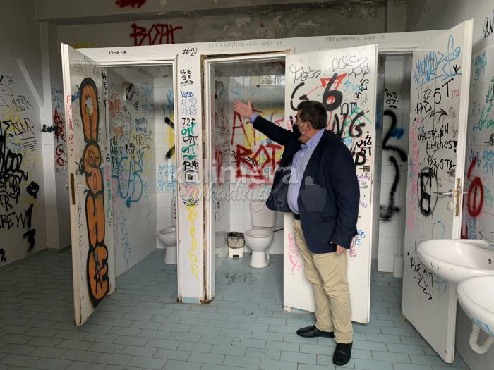 &Delta;&omicron;&lambda;&iota;&omicron;&phi;&theta;&omicron;&rho;έ&sigmaf; &sigma;&tau;&omicron; &Delta;&Alpha;&Kappa; &Tau;&rho;ί&pi;&omicron;&lambda;&eta;&sigmaf; - Ά&gamma;&nu;&omega;&sigma;&tau;&omicron;&iota; &pi;&rho;&omicron;&kappa;ά&lambda;&epsilon;&sigma;&alpha;&nu; &zeta;&eta;&mu;&iota;έ&sigmaf; &sigma;&tau;&iota;&sigmaf; &tau;&omicron;&upsilon;&alpha;&lambda;έ&tau;&epsilon;&sigmaf; (&epsilon;&iota;&kappa;ό&nu;&epsilon;&sigmaf;)