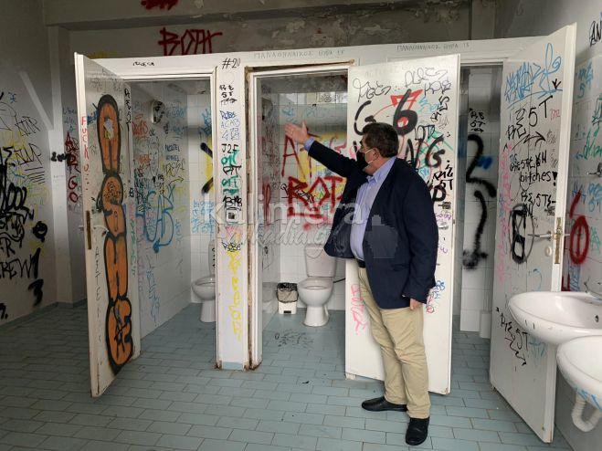 &Delta;&omicron;&lambda;&iota;&omicron;&phi;&theta;&omicron;&rho;έ&sigmaf; &sigma;&tau;&omicron; &Delta;&Alpha;&Kappa; &Tau;&rho;ί&pi;&omicron;&lambda;&eta;&sigmaf; - Ά&gamma;&nu;&omega;&sigma;&tau;&omicron;&iota; &pi;&rho;&omicron;&kappa;ά&lambda;&epsilon;&sigma;&alpha;&nu; &zeta;&eta;&mu;&iota;έ&sigmaf; &sigma;&tau;&iota;&sigmaf; &tau;&omicron;&upsilon;&alpha;&lambda;έ&tau;&epsilon;&sigmaf; (&epsilon;&iota;&kappa;ό&nu;&epsilon;&sigmaf;)