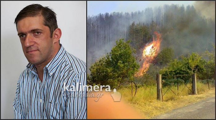 &Omicron; &Sigma;. &Pi;&alpha;&pi;&alpha;&delta;&eta;&mu;&eta;&tau;&rho;ί&omicron;&upsilon; &theta;&upsilon;&mu;ή&theta;&eta;&kappa;&epsilon; &tau;&iota;&sigmaf; &phi;&omega;&tau;&iota;έ&sigmaf; &tau;&omicron;&upsilon; 2007 - "&Nu;&alpha; &mu;&eta;&nu; &xi;&alpha;&nu;&alpha;&zeta;ή&sigma;&omicron;&upsilon;&mu;&epsilon; &tau;έ&tau;&omicron;&iota;&epsilon;&sigmaf; &sigma;&tau;&iota;&gamma;&mu;έ&sigmaf;"