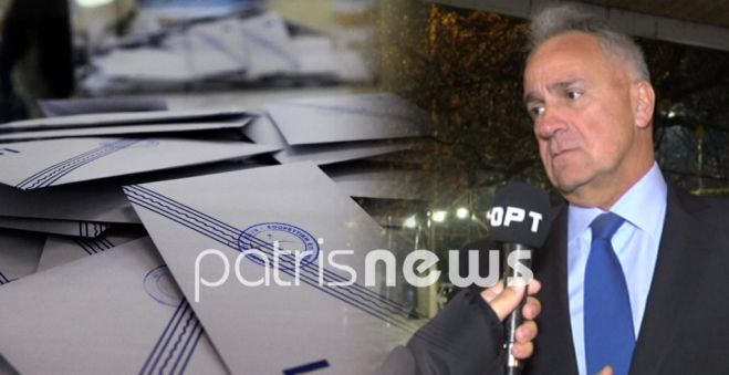 &Upsilon;&pi;&omicron;&upsilon;&rho;&gamma;ό&sigmaf; &Epsilon;&sigma;&omega;&tau;&epsilon;&rho;&iota;&kappa;ώ&nu;: "&Alpha;&upsilon;&tau;έ&sigmaf; &epsilon;ί&nu;&alpha;&iota; &omicron;&iota; &delta;ύ&omicron; &pi;&iota;&theta;&alpha;&nu;ό&tau;&epsilon;&rho;&epsilon;&sigmaf; &eta;&mu;&epsilon;&rho;&omicron;&mu;&eta;&nu;ί&epsilon;&sigmaf; &gamma;&iota;&alpha; &tau;&iota;&sigmaf; &epsilon;&theta;&nu;&iota;&kappa;έ&sigmaf; &epsilon;&kappa;&lambda;&omicron;&gamma;έ&sigmaf;"