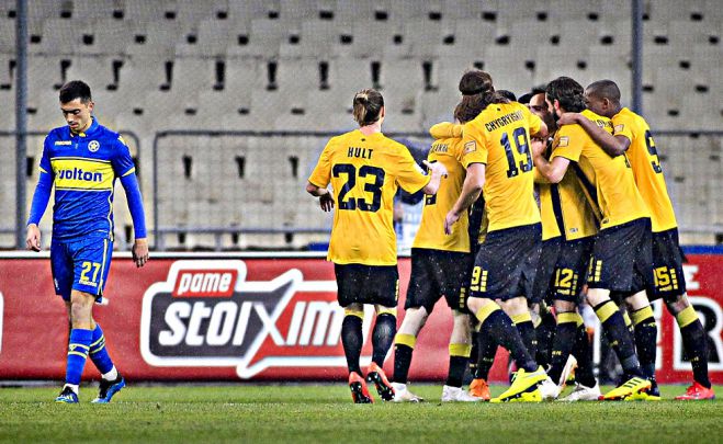 &Kappa;ύ&pi;&epsilon;&lambda;&lambda;&omicron; | &Tau;ό&tau;&epsilon; &theta;&alpha; &gamma;ί&nu;&epsilon;&iota; &eta; &rho;&epsilon;&beta;ά&nu;&sigmaf; &tau;&omicron;&upsilon; &Alpha;&sigma;&tau;έ&rho;&alpha; &mu;&epsilon; &tau;&eta;&nu; &Alpha;&Epsilon;&Kappa;