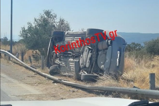 Aνατροπή Ι.Χ αυτοκινήτου στην παλιά εθνική οδό Αθηνών – Κορίνθου