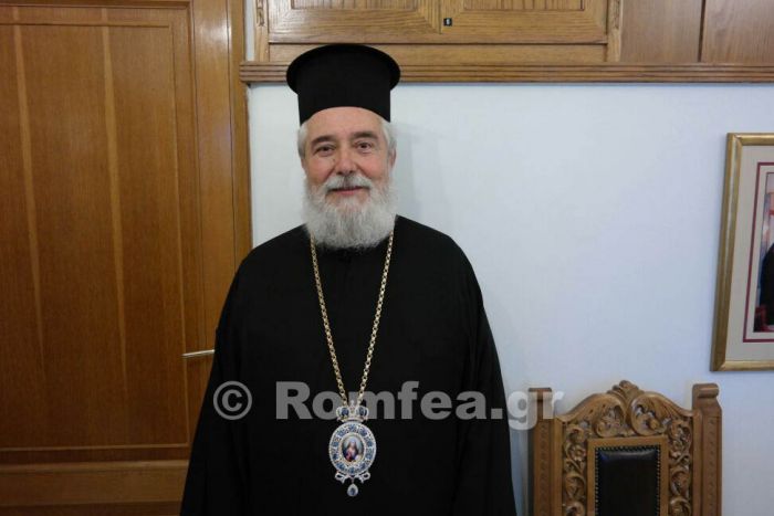 &Nu;έ&omicron;&sigmaf; &Mu;&eta;&tau;&rho;&omicron;&pi;&omicron;&lambda;ί&tau;&eta;&sigmaf; &Phi;&omega;&kappa;ί&delta;&omicron;&sigmaf; &omicron; &kappa;. &Theta;&epsilon;ό&kappa;&tau;&iota;&sigma;&tau;&omicron;&sigmaf; (&kappa;&alpha;&tau;ά &kappa;ό&sigma;&mu;&omicron; &Theta;&epsilon;ό&delta;&omega;&rho;&omicron;&sigmaf; &Kappa;&lambda;&omicron;&upsilon;&kappa;ί&nu;&alpha;&sigmaf;)!