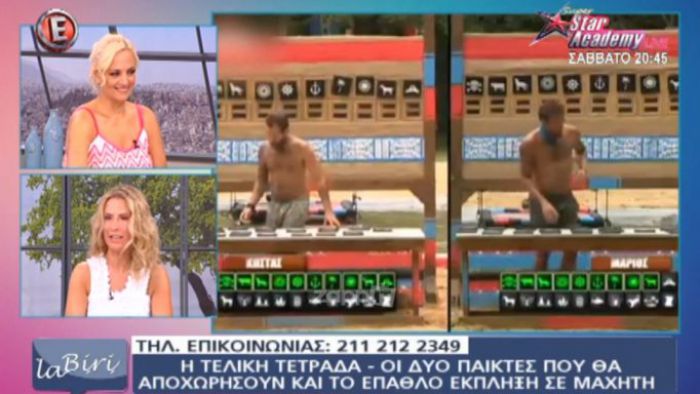 Survivor – διαρροές: Αυτοί είναι οι παίκτες που πέρασαν στον ημιτελικό! (vd)