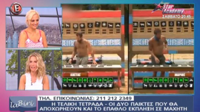 Survivor – διαρροές: Αυτοί είναι οι παίκτες που πέρασαν στον ημιτελικό! (vd)